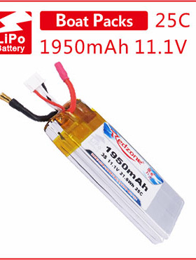 富力电池Redzone lipo 25C 11.1V 1950mAh 船模竞赛电池组 3S电池
