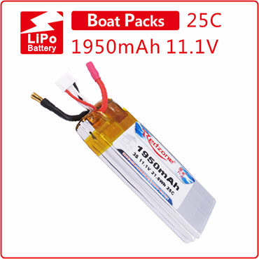 富力电池Redzone lipo 25C 11.1V 1950mAh 船模竞赛电池组 3S电池