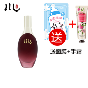 chen 川滋滢平衡乳100ml 补水保湿滋润 提亮肤色 舒缓化妆品乳液