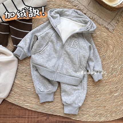 男童套装秋款宝宝一体绒运动连帽卫衣小童加绒休闲两件套灰色帽衫