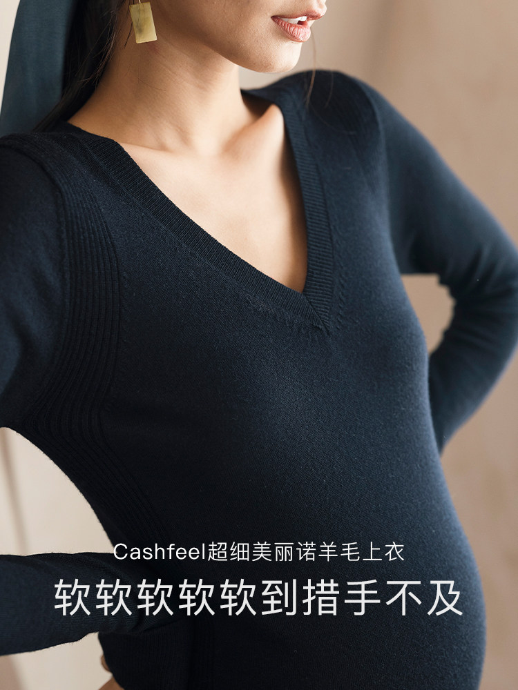 BELLYWEAR 출산 가을 바닥 셔츠 세련된 탄성 슬림 메리노 울 출산 니트 탑