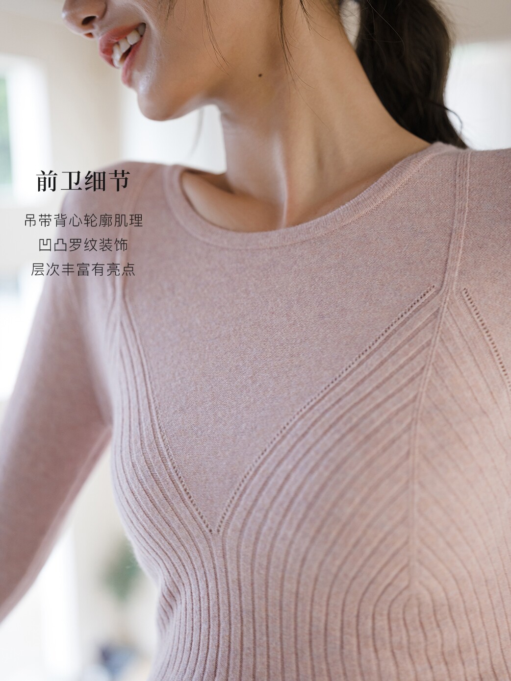 BELLYWEAR 출산 바닥 스웨터 가을 신작 패션 슬림 라운드 넥 A 밑단 긴팔 니트 탑