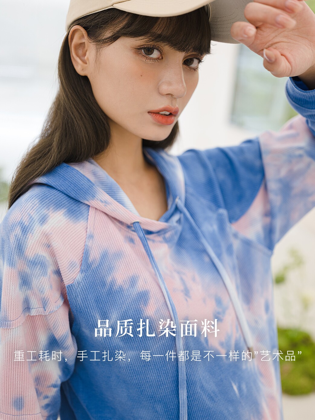 BELLYWEAR 출산 운동복 가을 새로운 패션 캐주얼 느슨한 긴팔 겉옷 가을 임신 탑