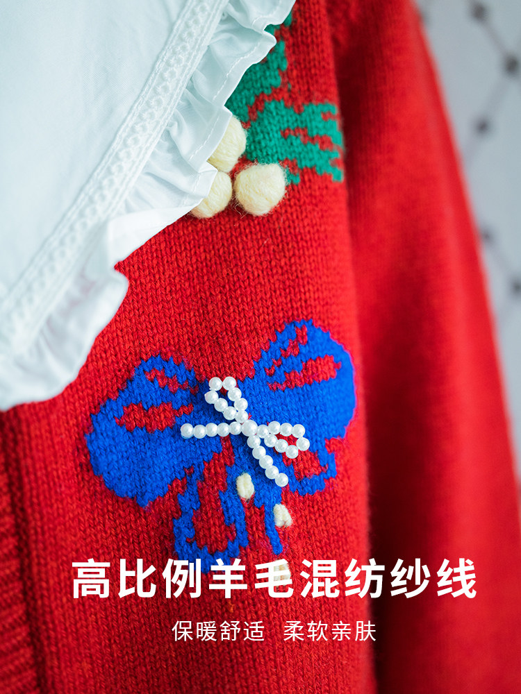 BELLYWEAR 임산부는 가을에 가디건을 입으며 패셔너블한 불규칙한 라운드 넥 복고풍 대비 수제 자카드 재킷