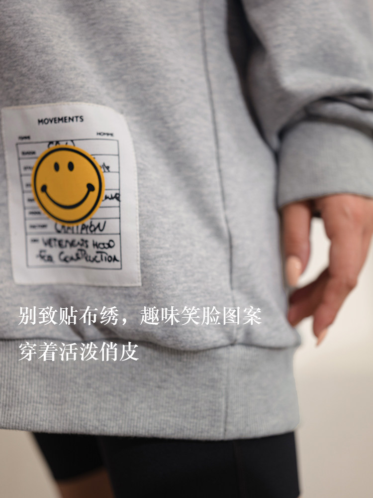 BELLYWEAR 출산 운동복 가을 패션 가짜 투피스 오프 숄더 루즈 스포츠 캐주얼 롱 운동복