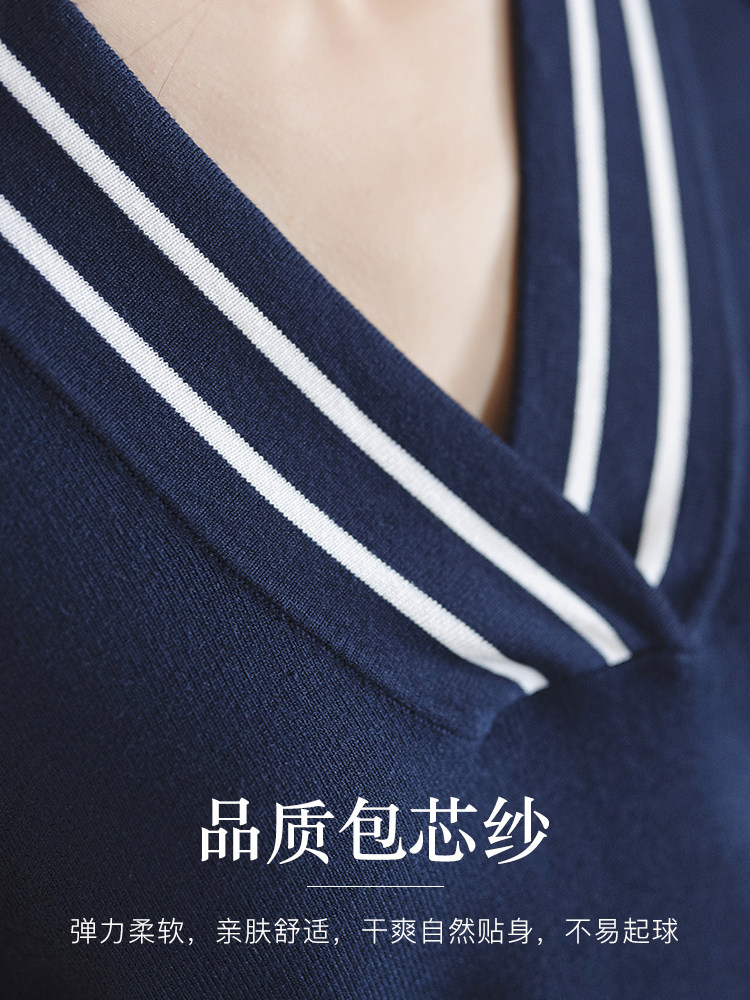 BELLYWEAR 출산복 가을 스웨터 세련된 스트라이프 V 넥 니트 쉬폰 주름 스티치 아우터 스웨터
