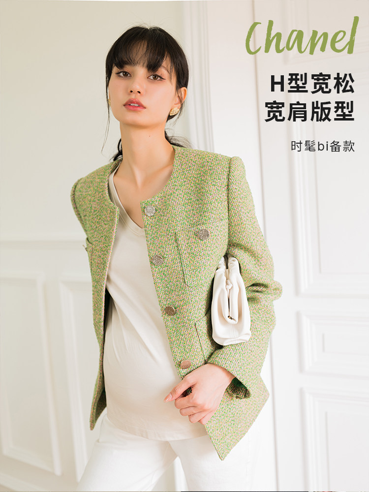 BELLYWEAR 출산 가을 재킷 여성 패션 느슨한 작은 향기로운 스타일 임신 가을 짧은 탑 재킷