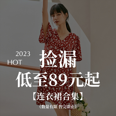 孕妇连衣裙短袖夏季裙子时尚