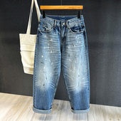 泼墨渐变设计Baggy破洞牛仔裤 男生 宽松大直筒哈伦裤 男新款 春秋季