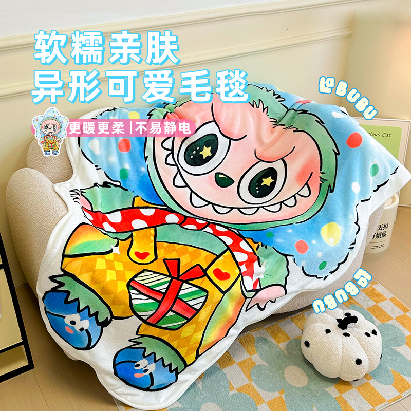 四季双面加厚法兰绒可爱异形毛毯
