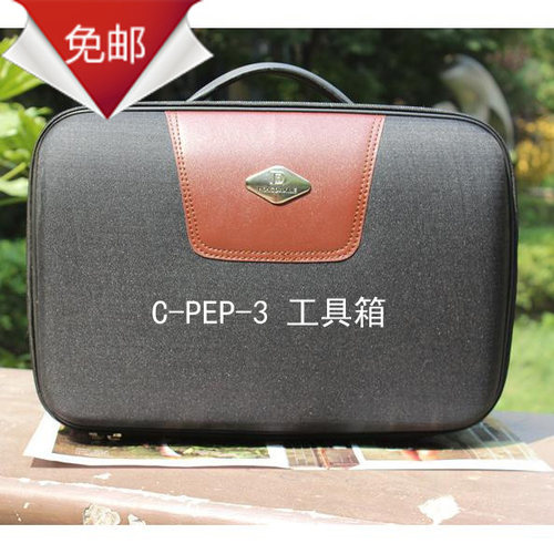 PEP3 CPEP3孤独症谱系相关发育障碍自闭症儿童评估量表工具