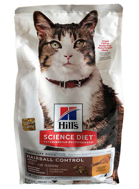 Hills希尔斯希尔思成猫粮去毛球配方化毛猫粮2kg泌尿去毛球7磅