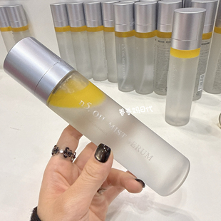 现货ink.n5精华柑橘保湿喷雾120ml