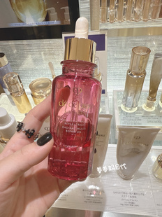 CPB日本本土版玫瑰精油保湿提亮修护精华美容按摩油