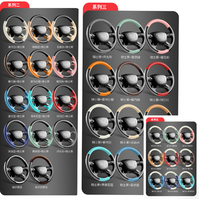 专车专用按照车型定制一车一版