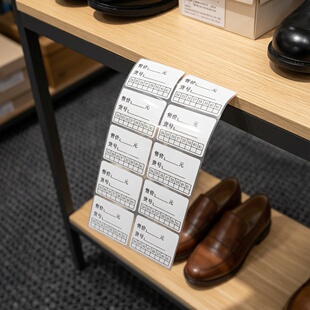 女鞋店货号尺码价格标签贴纸鞋底不干胶男鞋售价尺码贴货号标签