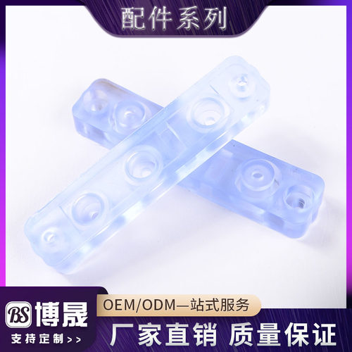美容仪器真空泵气泵专用脚垫胶条防震减小噪音胶厂家直销减振配件