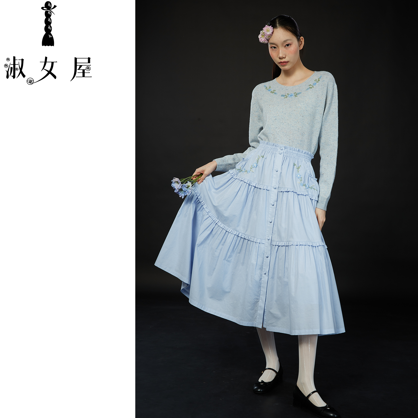 秘密花园半裙L形荷叶边公主半裙