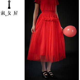 淑女屋官方旗舰店细纱蓬蓬裙公主泡芙褶公主。 细纱蓬蓬裙公主裙
