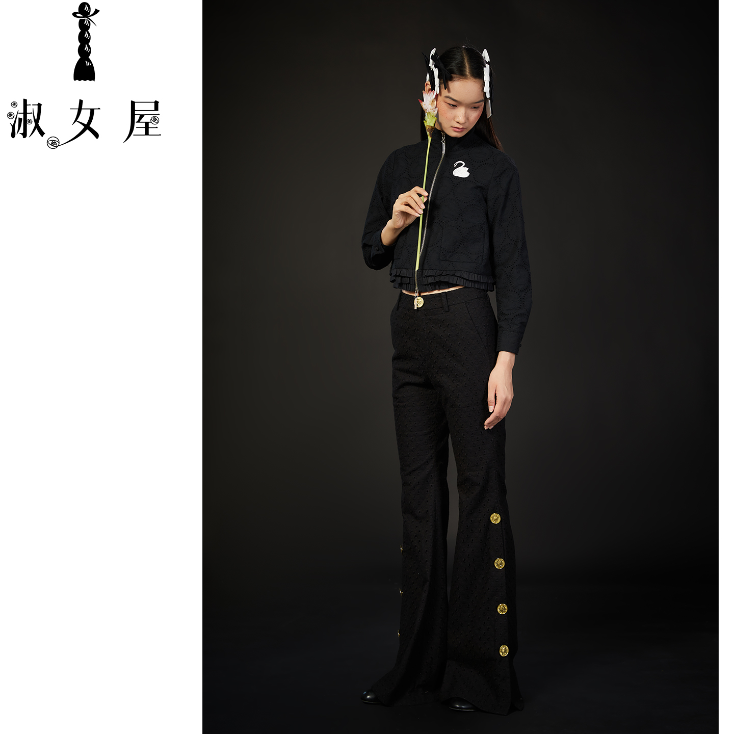 白天鹅与黑天鹅罗斯巴特天鹅裤