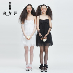 衣裳针织吊带连衣裙 淑女屋官方旗舰店仙女