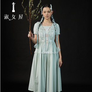 公主长裙 绣花蕾丝修身 淑女屋2025新品 柴可夫斯基连衣裙方领短袖