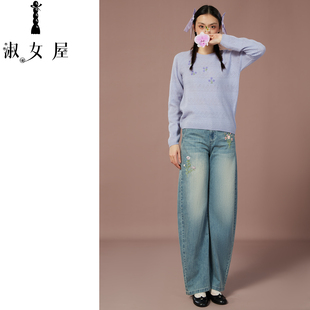 淑女屋官方旗舰店花好月圆。玫瑰牛仔裤棉百搭新款显瘦