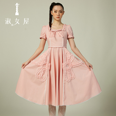 淑女屋官方2025夏日多巴胺跳舞的公主莉娜蜻蜓纯棉府绸公主连衣裙
