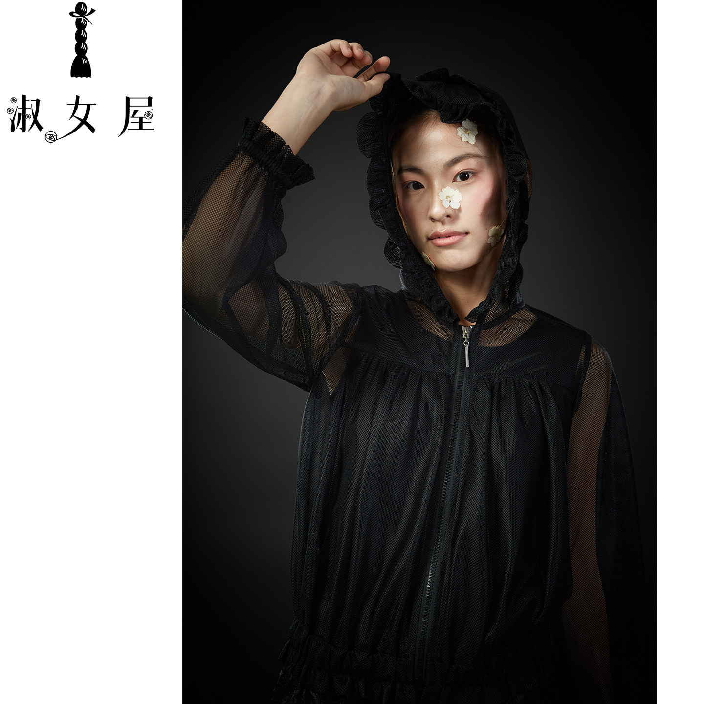 淑女屋官方旗舰店花间集t恤公主花瓣装饰小外套短款甜美可爱公主