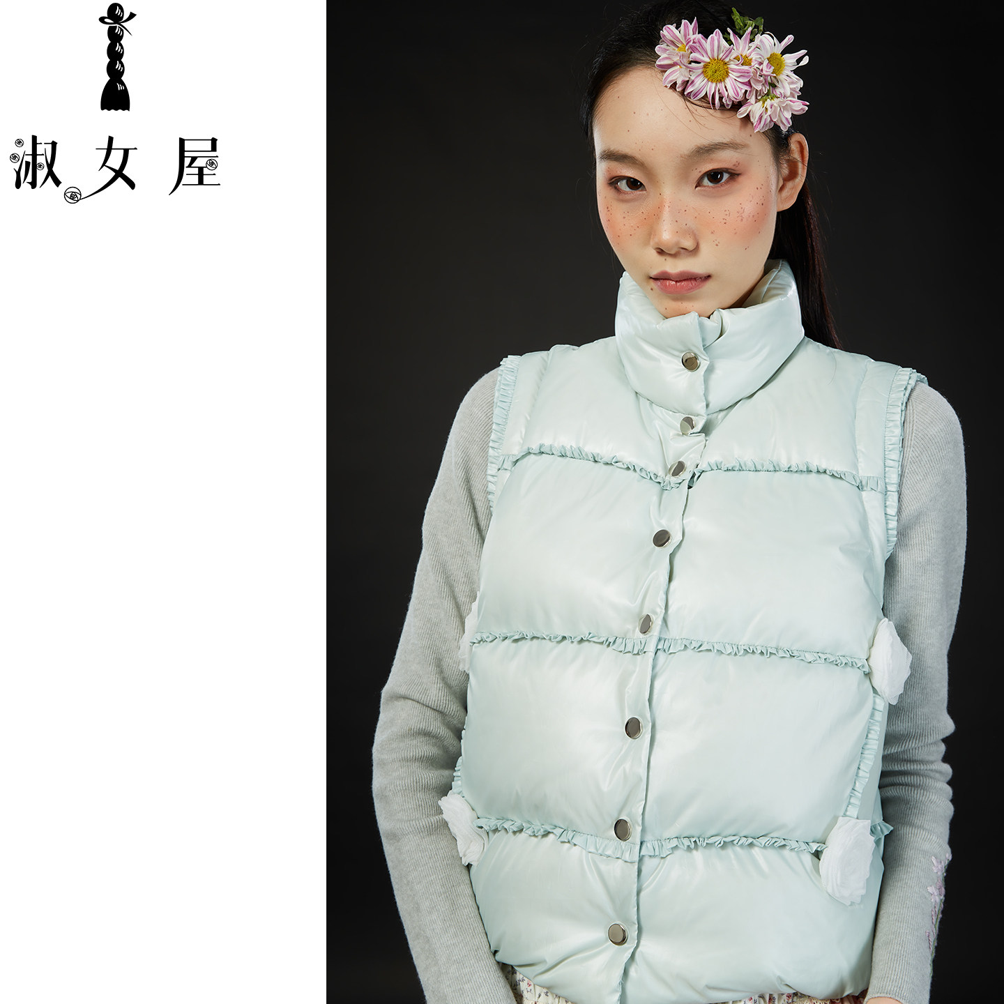 淑女屋官方旗舰店羽绒服公主荷叶边公主背心马甲羽绒服优雅高级