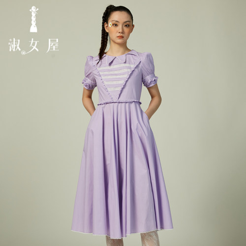 2025新品跳舞的公主。莉娜星星公主连衣裙