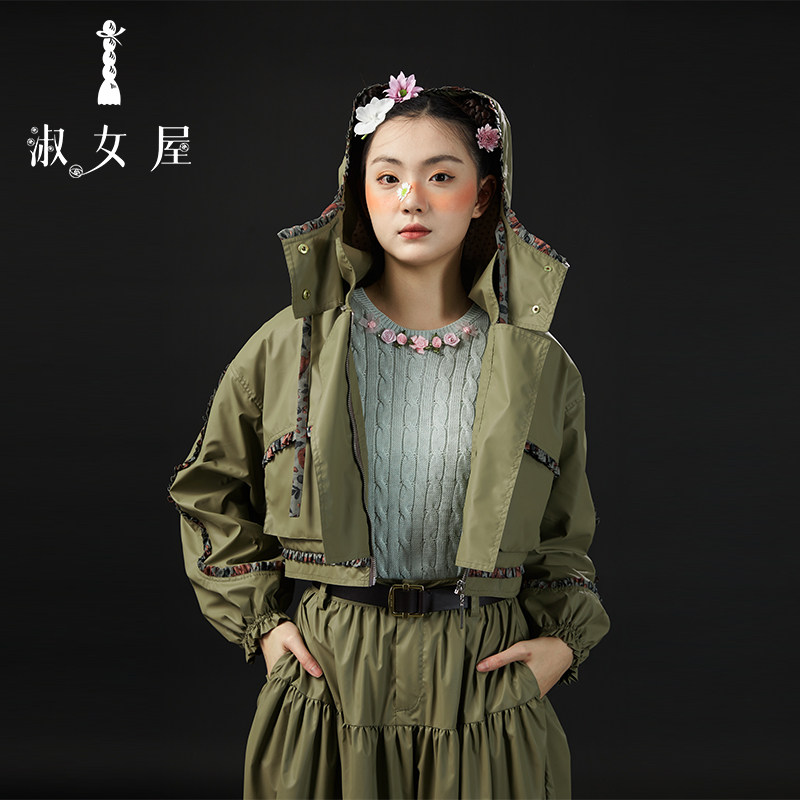 淑女屋淑女屋官方旗舰店机车少女②夹克外套上衣
