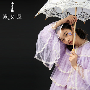 淑女屋官方旗舰店巴黎雪纱外套