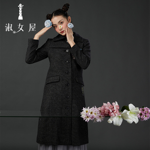 淑女屋淑女屋官方旗舰店水晶鞋 外套精致中长毛呢② 与玫瑰花