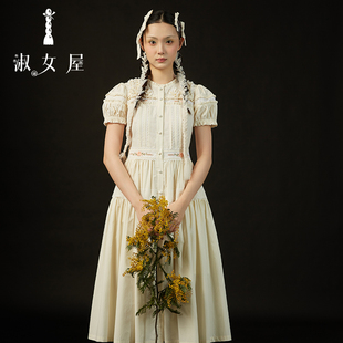 淑女屋官2025新品 绣花立体花蕾丝长裙 莫斯科公主连衣裙短袖