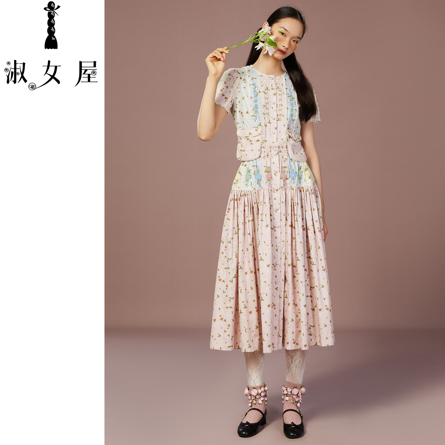 淑女屋官方旗舰店波西米亚公主野草莓小玫瑰套装拼接重工高级棉