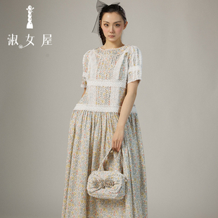 淑女屋官方旗舰店 2025新品 茉莉花 爱德华三节连衣裙