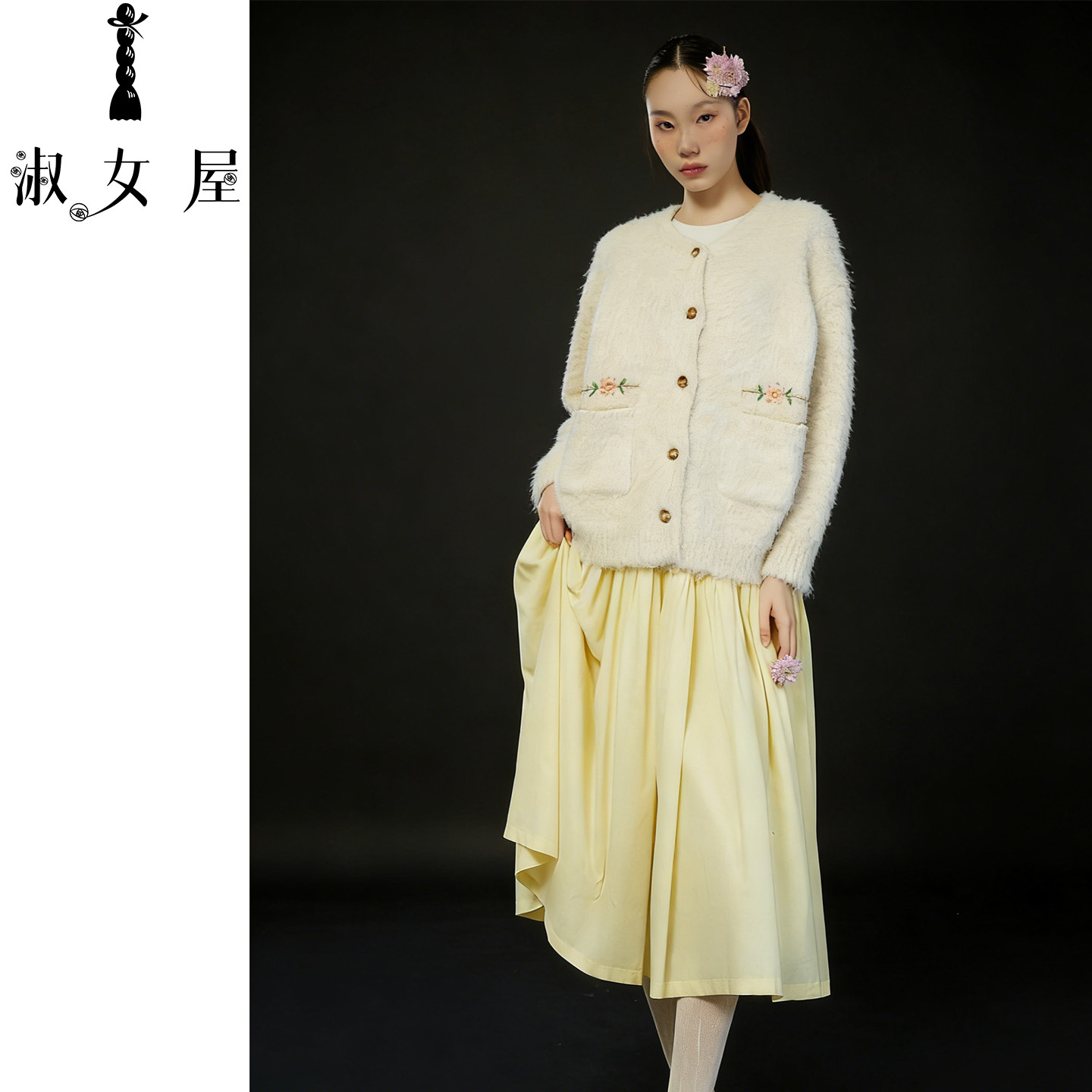 淑女屋官方旗舰店蝴蝶结公主毛衣绣花公主口袋开衫毛衣甜美减龄