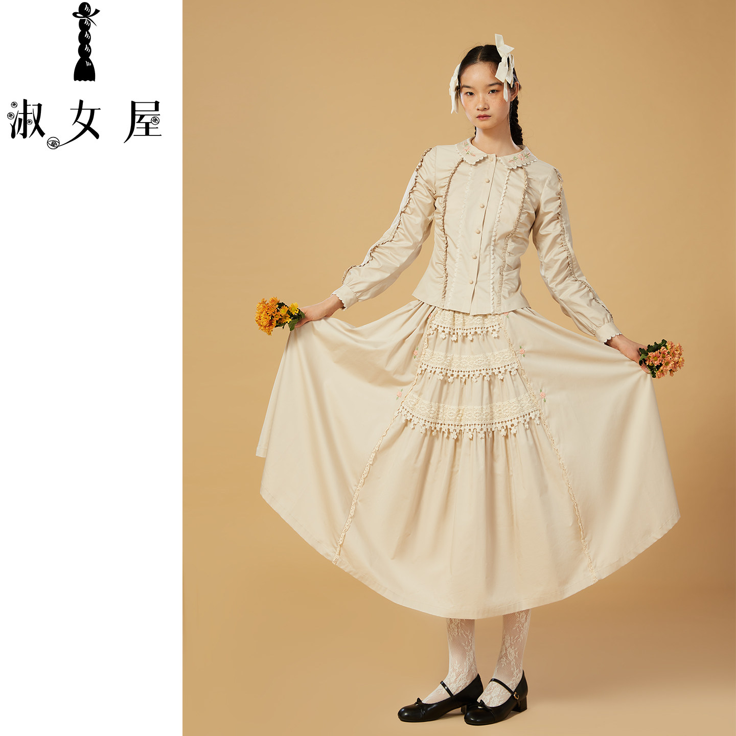 淑女屋官方旗舰店Laura公主荷叶套装