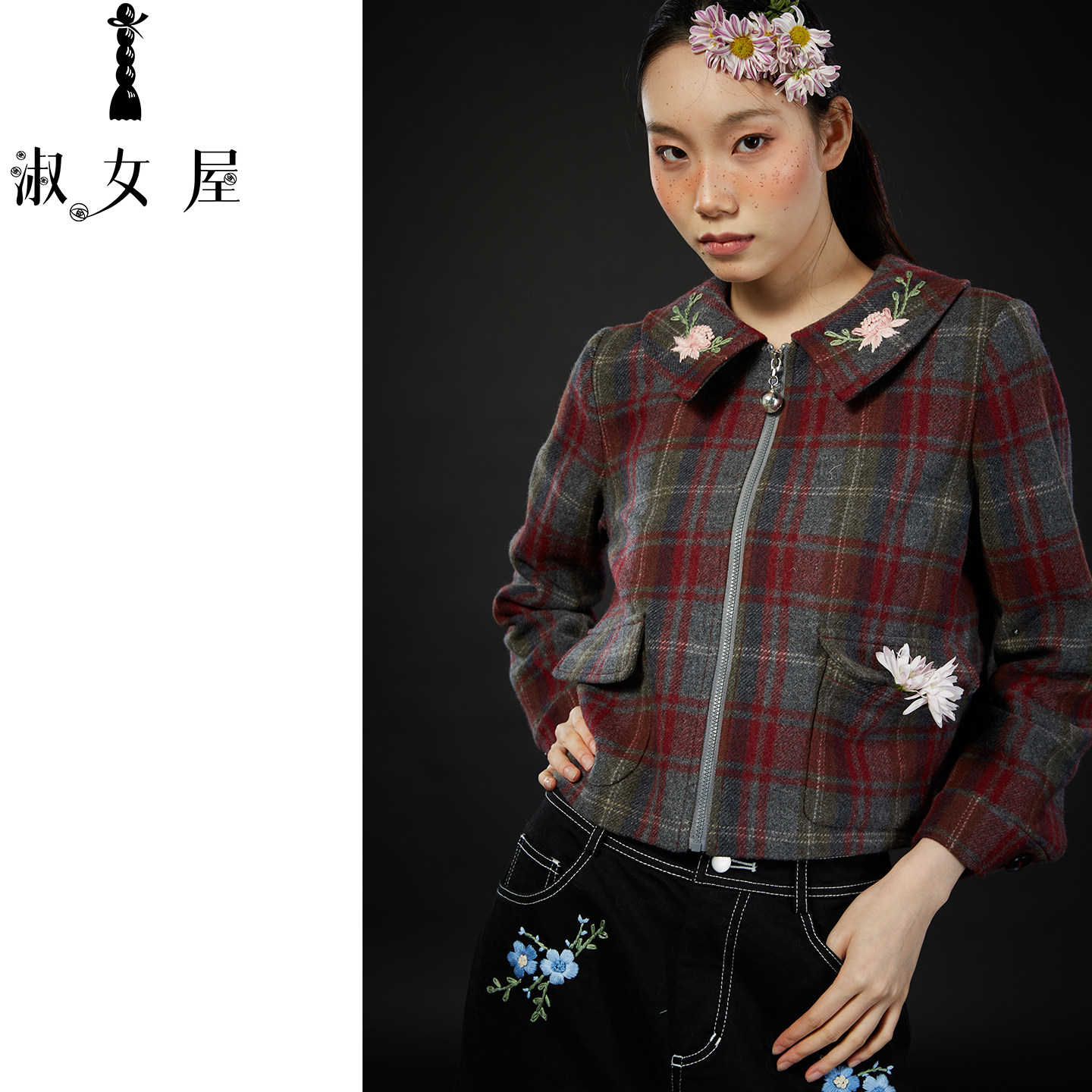淑女屋官方旗舰店花园里的秘密绣花毛呢圣马丁绣花毛呢夹克休闲风