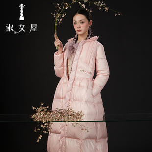 淑女屋官方旗舰店白雪公主。连衣裙羽绒服