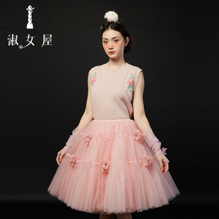 淑女屋官方旗舰店菊花公主裙蓬蓬雪纱裙a字半身裙2024新款 女夏款