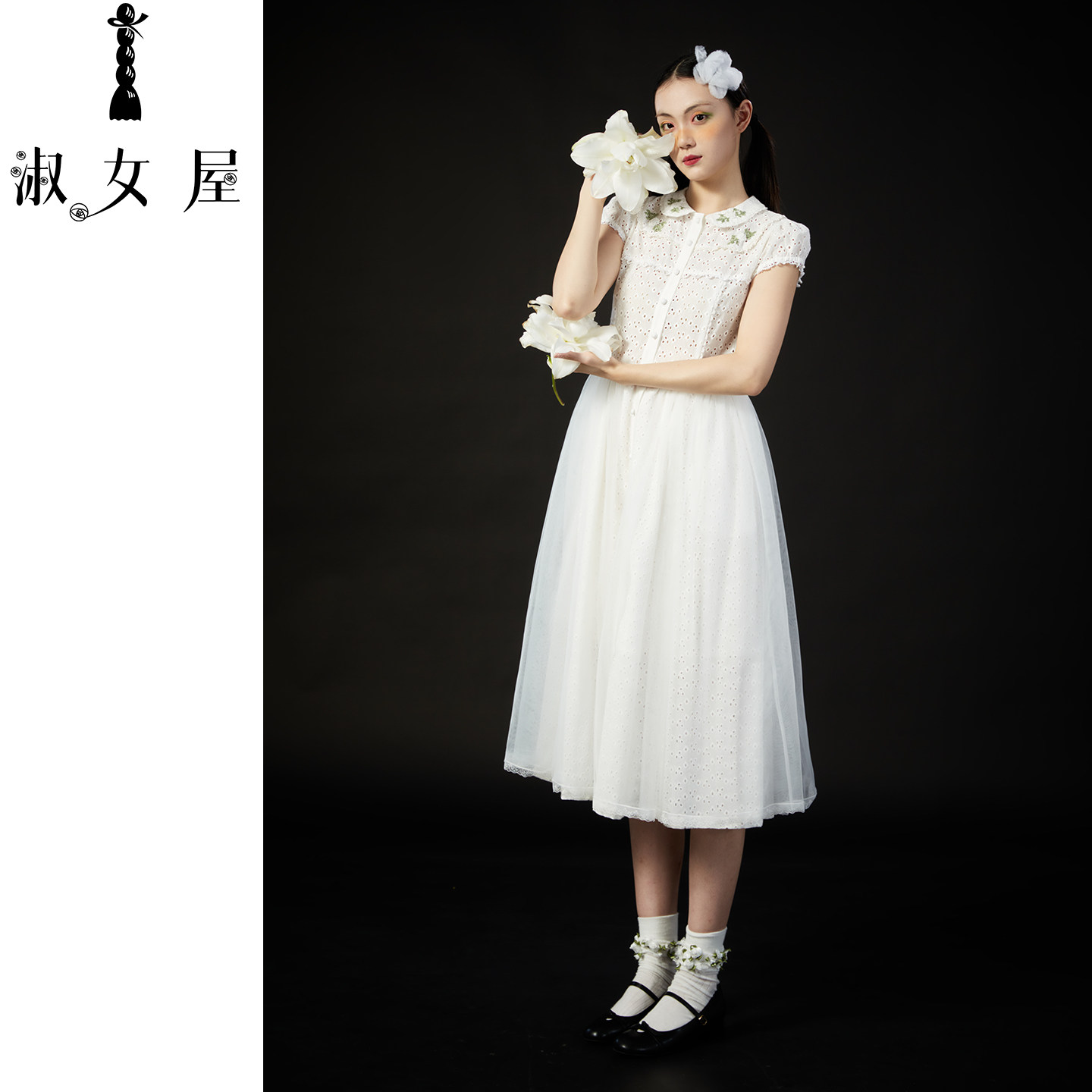 淑女屋官方旗舰店校园公主好纯洁连衣裙夏季连衣裙套装仙女裙夏
