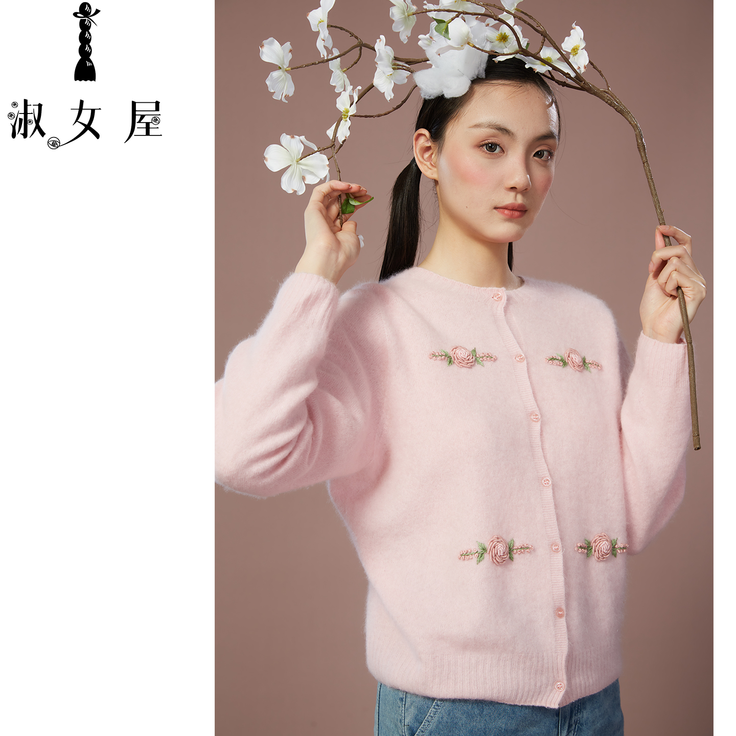 花园里的秘密玫瑰花小香风。毛衣