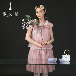 淑女屋官方旗舰店上衣+细纱蓬蓬裙2号