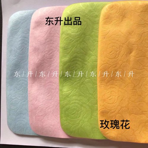 眼镜布定做免费印字多款图案