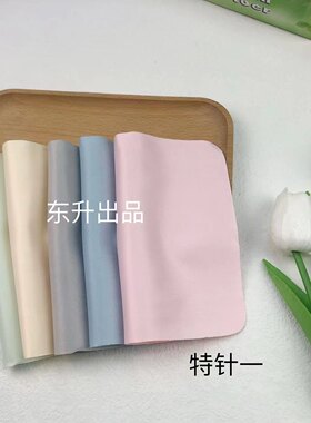 特针一镜布包邮柔软柔软细腻logo