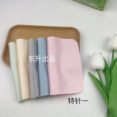 特针一镜布包邮柔软柔软细腻logo
