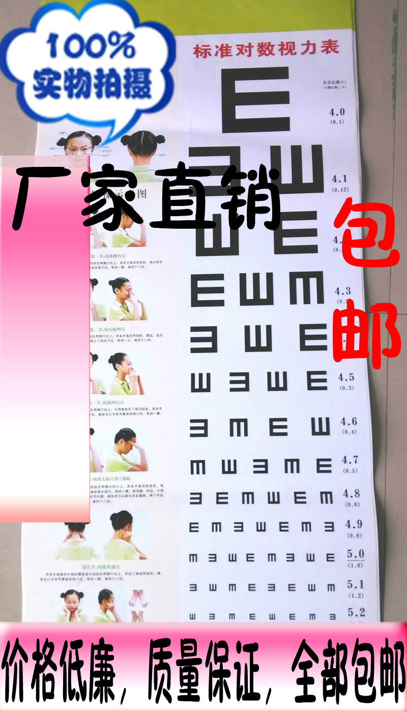 质量好，价格优，宣传效果棒！