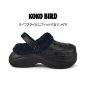 保暖增高7.0轻便外穿通勤毛拖鞋 日本KOKOBIRD厚底加绒洞洞鞋 冬季